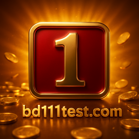 bd111 test – ব্যবহারকারীর তথ্য বিশ্লেষণ