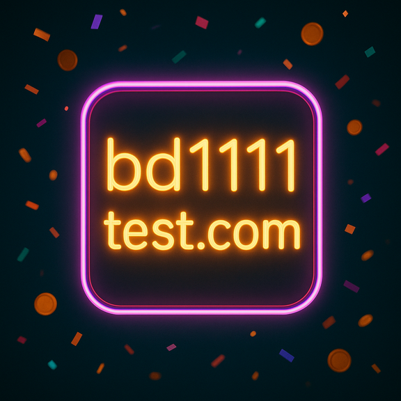 bd111 test – প্রবেশ পদ্ধতি